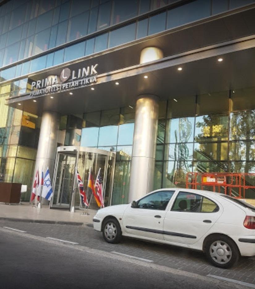 Prima Link Hotel Petach Tikva Exterior foto